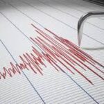 Este miércoles se registró un temblor a unos kilómetros de Vichigasta