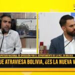 José Manuel Ormachea, diputado opositor boliviano: “nuestro país vive una crisis económica galopante”.