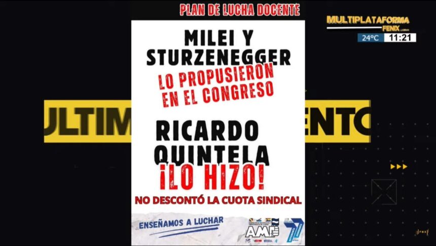 ultimo-momento:-amp-denuncio-“ataque-a-la-autonomia-sindical”